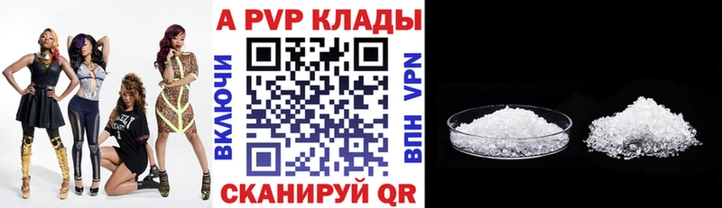Наркота Кстово Галлюциногенные грибы  hydra онион  ГАШИШ 
