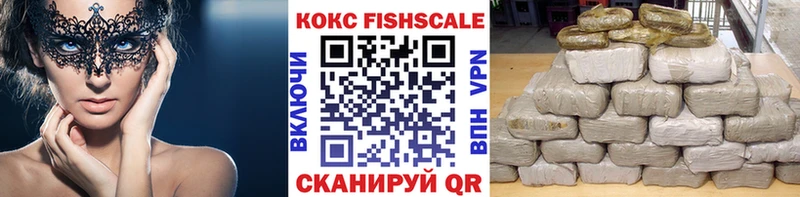 COCAIN Columbia  Кстово 