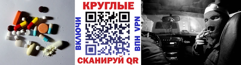 цена наркотик  Кстово  ЭКСТАЗИ louis Vuitton 