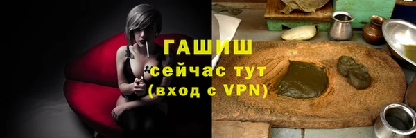 Альфа ПВП Беломорск