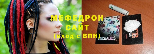 кокаин премиум Богданович