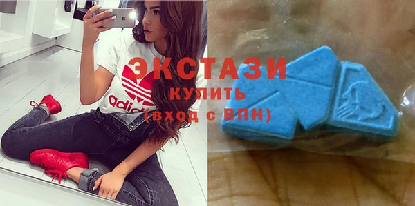 бутират Белоозёрский