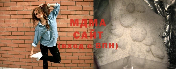 кокаин премиум Богданович