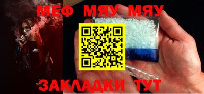 ешки Бугуруслан