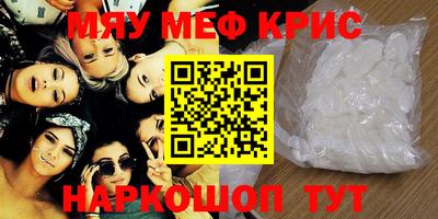 ешки Бугуруслан