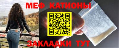 хмурый Бузулук
