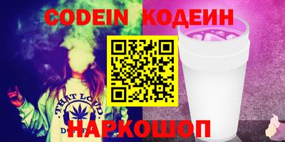 ешки Бугуруслан