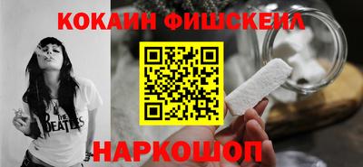 дурь Заволжье