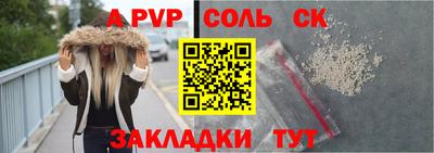 ешки Бугуруслан