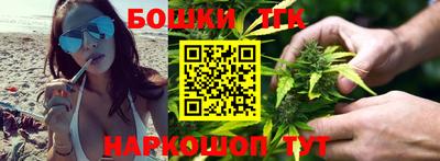 хмурый Бузулук