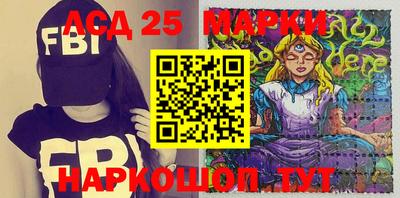 ешки Бугуруслан