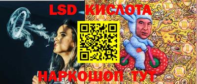 марки nbome Заводоуковск