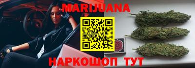 ПСИЛОЦИБИНОВЫЕ ГРИБЫ Будённовск