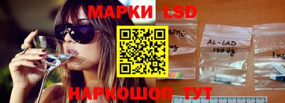 ешки Бугуруслан