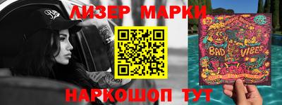 хмурый Бузулук