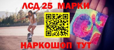 ешки Бугуруслан