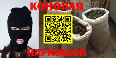 ешки Бугуруслан