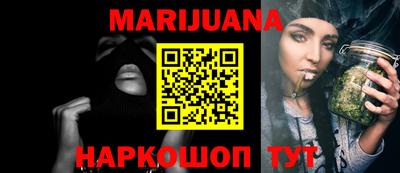 ешки Бугуруслан