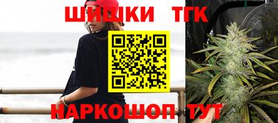 ПСИЛОЦИБИНОВЫЕ ГРИБЫ Будённовск