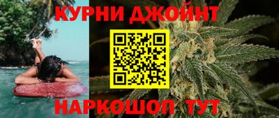 хмурый Бузулук