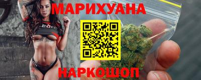 хмурый Бузулук