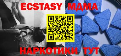 хмурый Бузулук