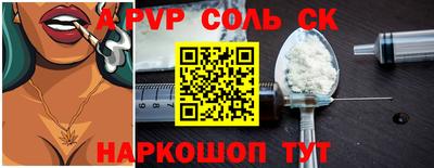 ECSTASY Жуковский