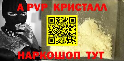 хмурый Бузулук