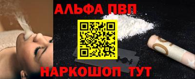 хмурый Бузулук