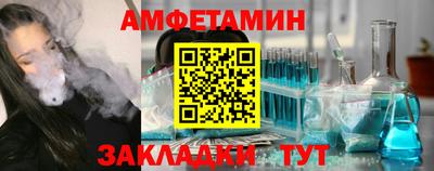 хмурый Бузулук