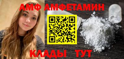 хмурый Бузулук