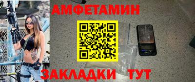 хмурый Бузулук