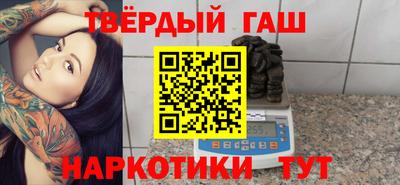 хмурый Бузулук