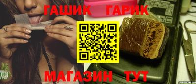 хмурый Бузулук