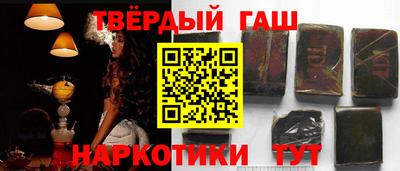хмурый Бузулук