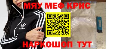 хмурый Бузулук