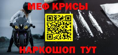ешки Бугуруслан