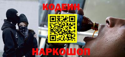 хмурый Бузулук