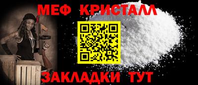 хмурый Бузулук