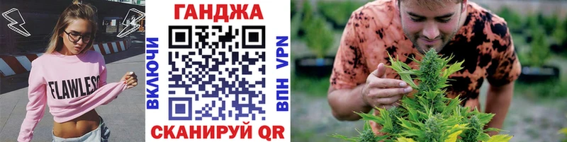 даркнет сайт  Кстово  Каннабис семена 